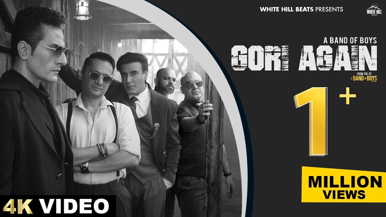 Gori Again Lyrics by White Hill Beats