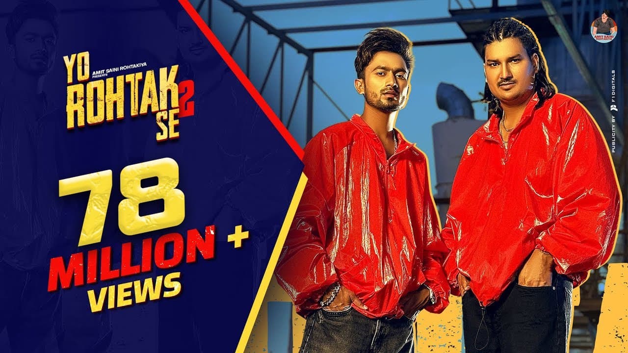 Yo Rohtak Se 2 Lyrics - Amit Saini Rohtakiya by Amit Saini Rohtakiya