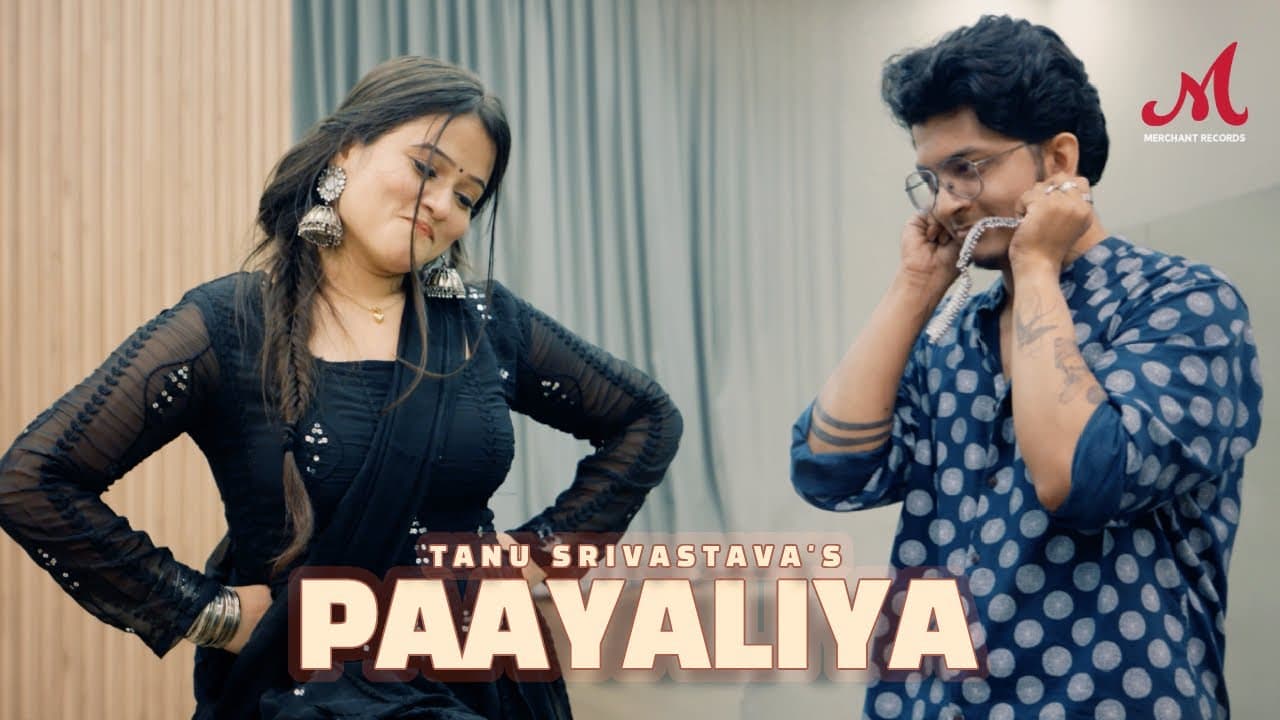 पायलिया Paayaliya Lyrics - Tanu Srivastava | Outsky by Salim Sulaiman