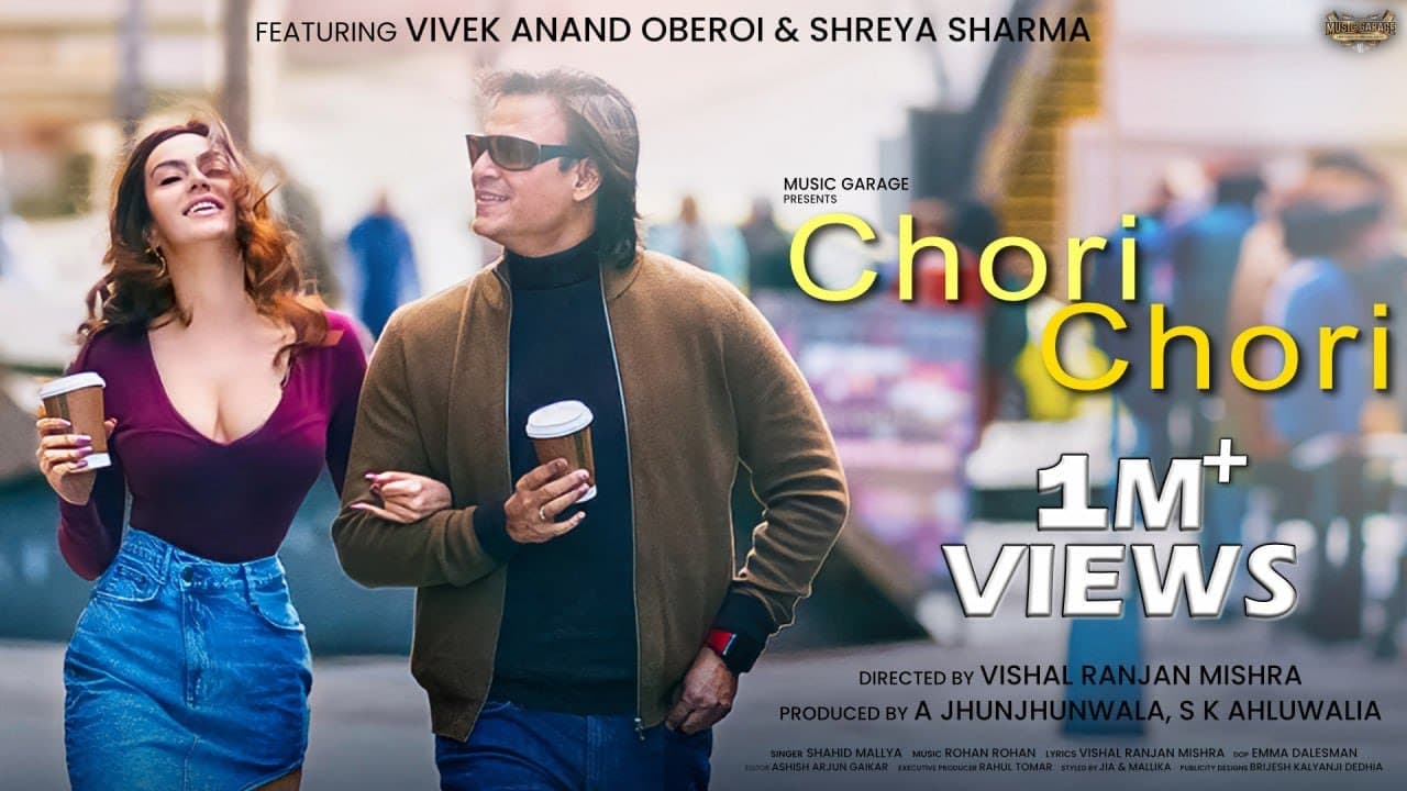 चोरी चोरी Chori Chori Lyrics - Shahid Mallya | Rohan – Rohan by Music Garage