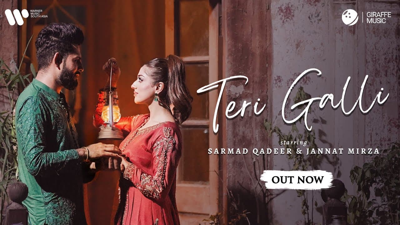 Teri Galli Lyrics - Sarmad Qadeer by Sarmad Qadeer