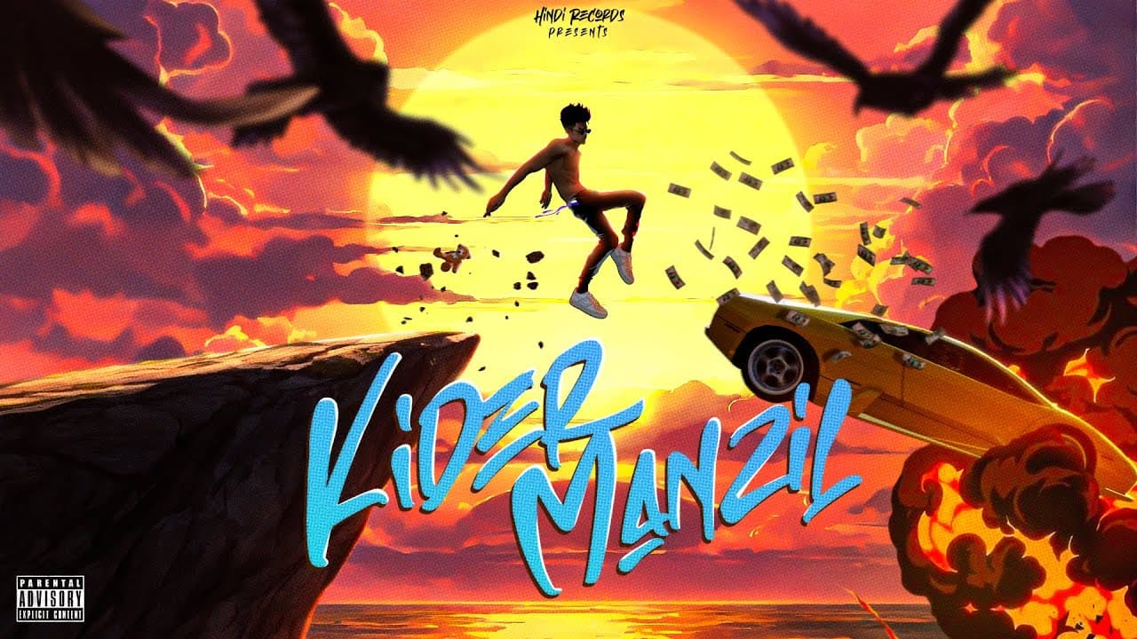 Kider Manzil Lyrics - MC Stan by Mc StΔn