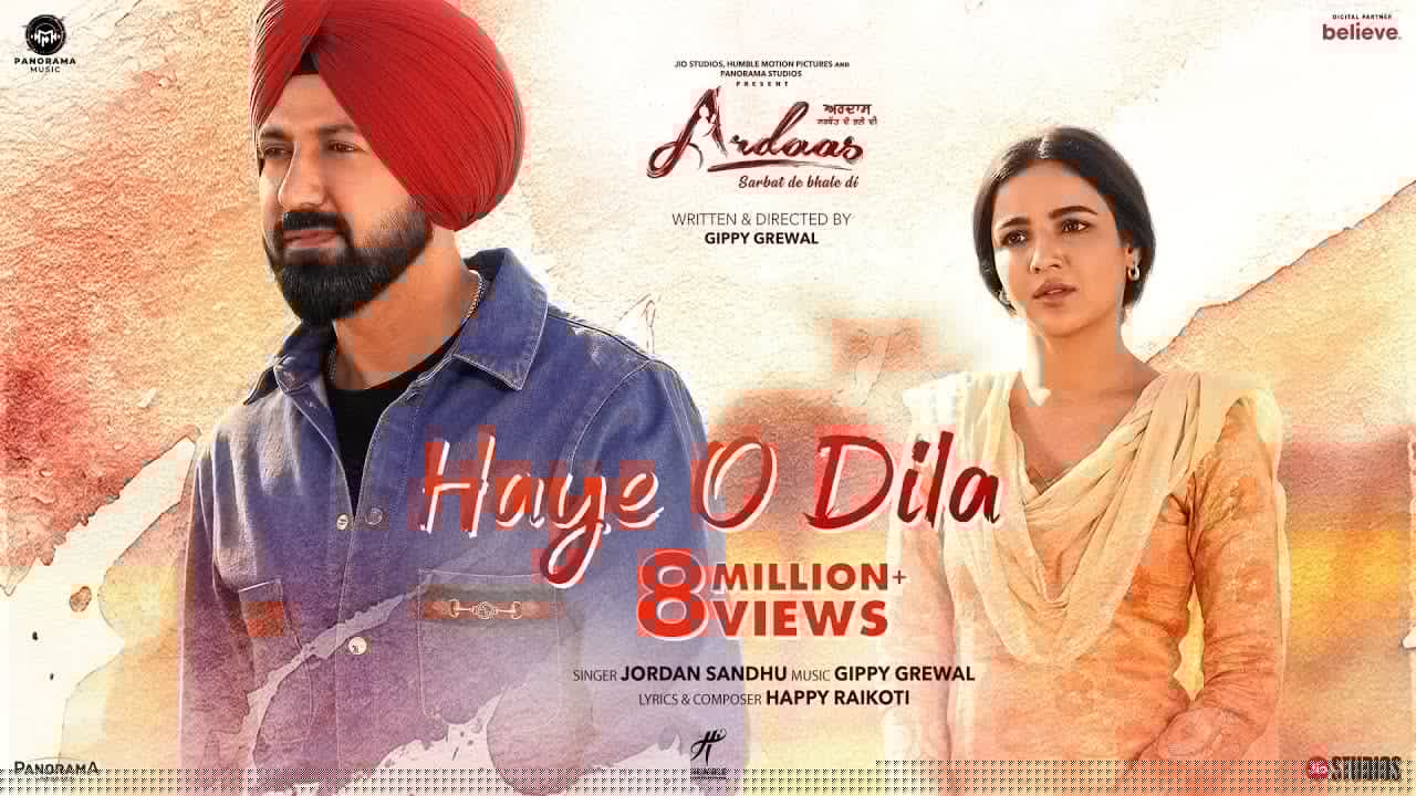 Haye O Dila Lyrics - Jasmin Bhasin | Gippy Grewal | Prince Kanwaljit Singh | Jordan Sandhu by Panorama Music