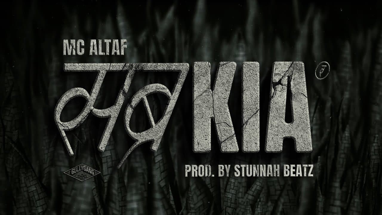 Sabr Kia Lyrics - MC Altaf by Gully Gang