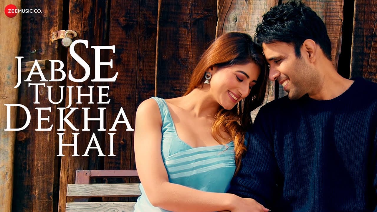 जब से तुझे देखा है Jab Se Tujhe Dekha Hai Lyrics - Karan Rajani by Zee Music Company