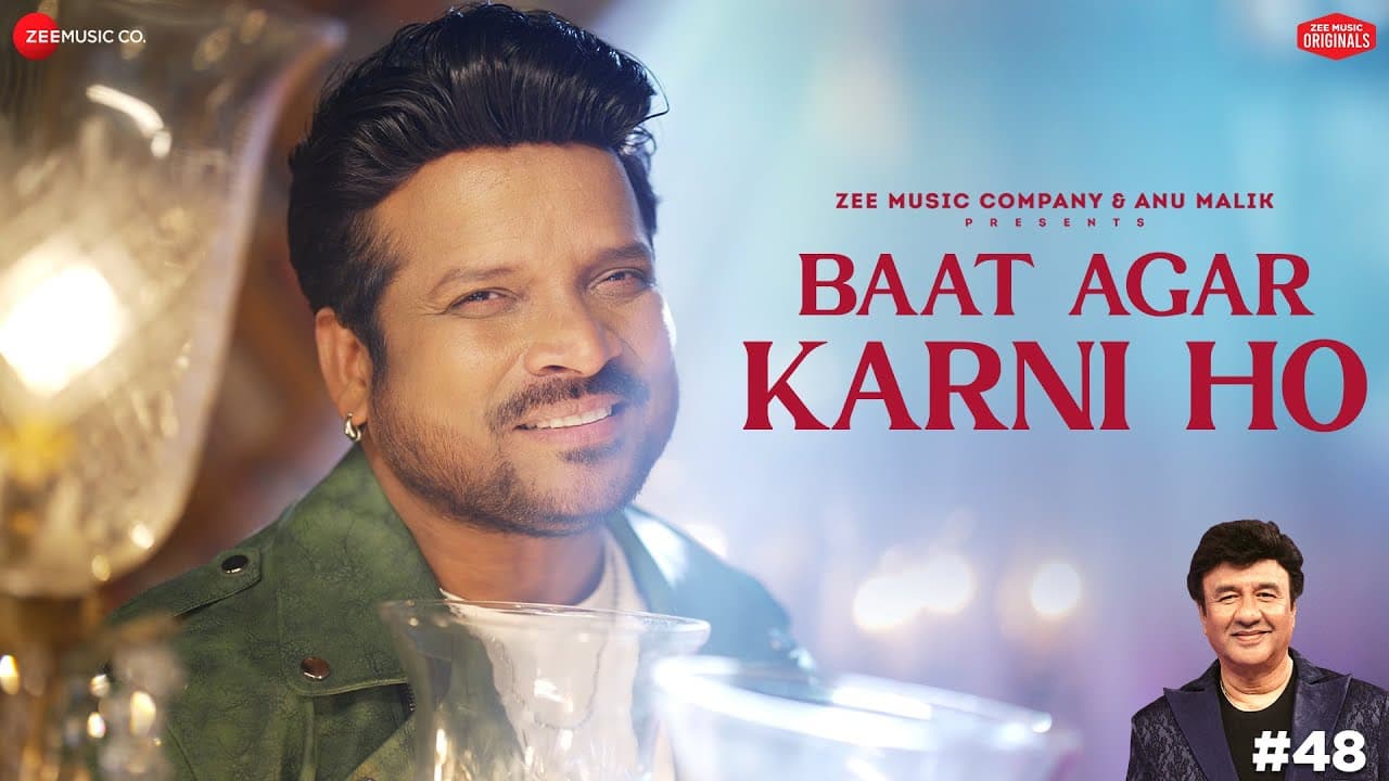 बात अगर करनी हो Baat Agar Karni Ho Lyrics - Shahid Mallya by Zee Music Company