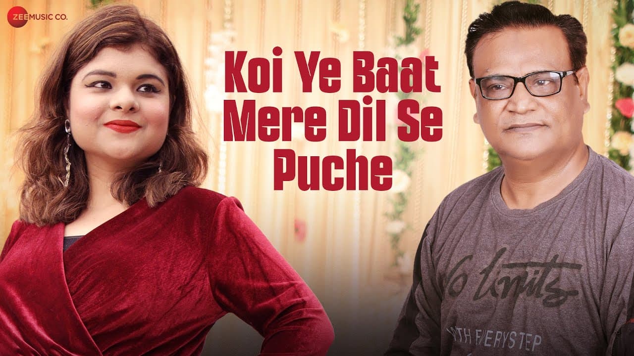 कोई ये बात मेरे दिल से पूछे Koi Ye Baat Mere Dil Se Puche Lyrics - Priyanka Mukherjee | Azam Ali Mukarram by Zee Music Company