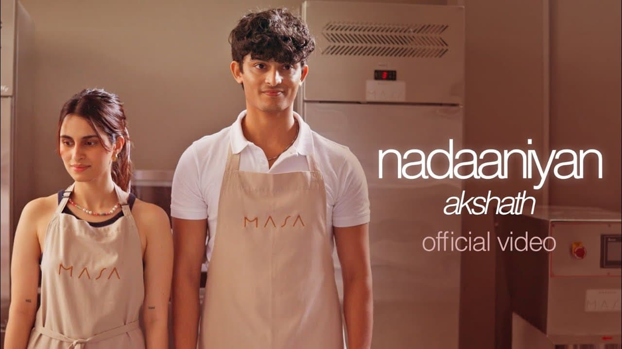 नादानियाँ Nadaaniyan Lyrics - Akshath Acharya by Akshath Acharya