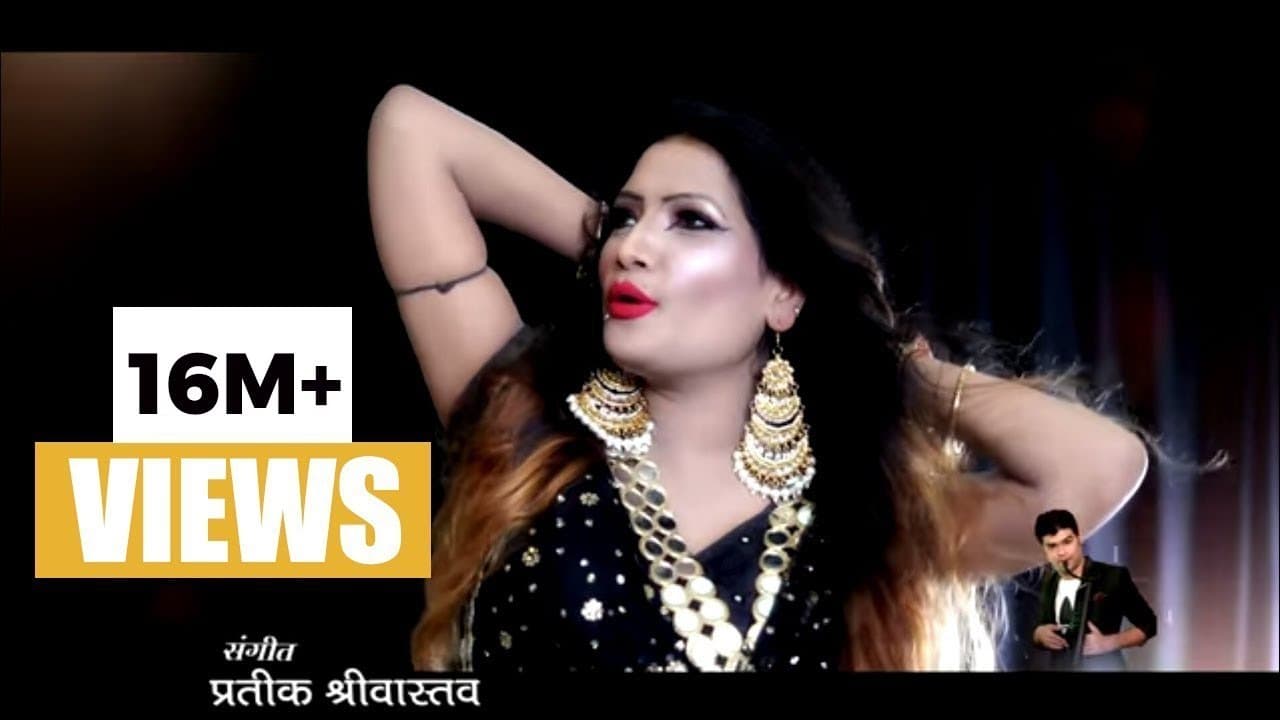 रंग दे मैया की चुनरिया Rang De Maiya Ki Chunariya Lyrics - Shahnaz Akhtar by Shahnaaz Akhtar