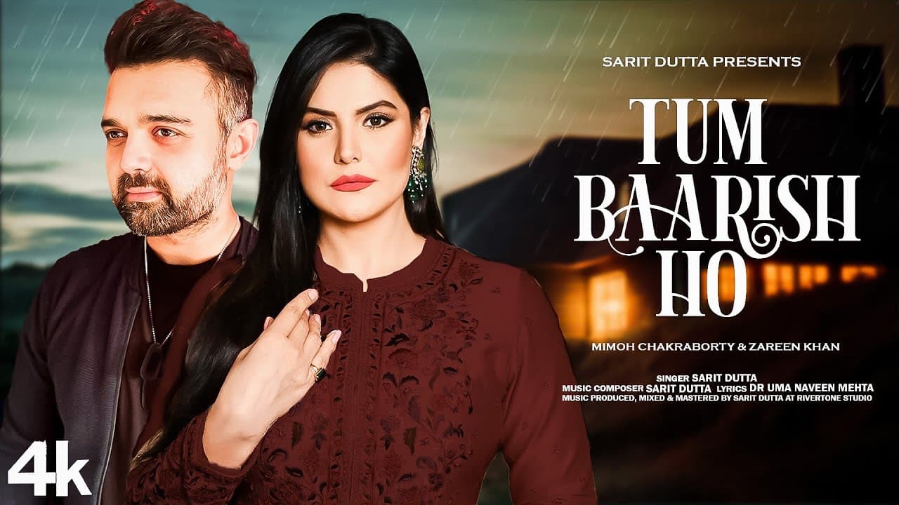 तुम बारिश हो Tum Baarish Ho Lyrics - Sarit Dutta by Sarit Dutta