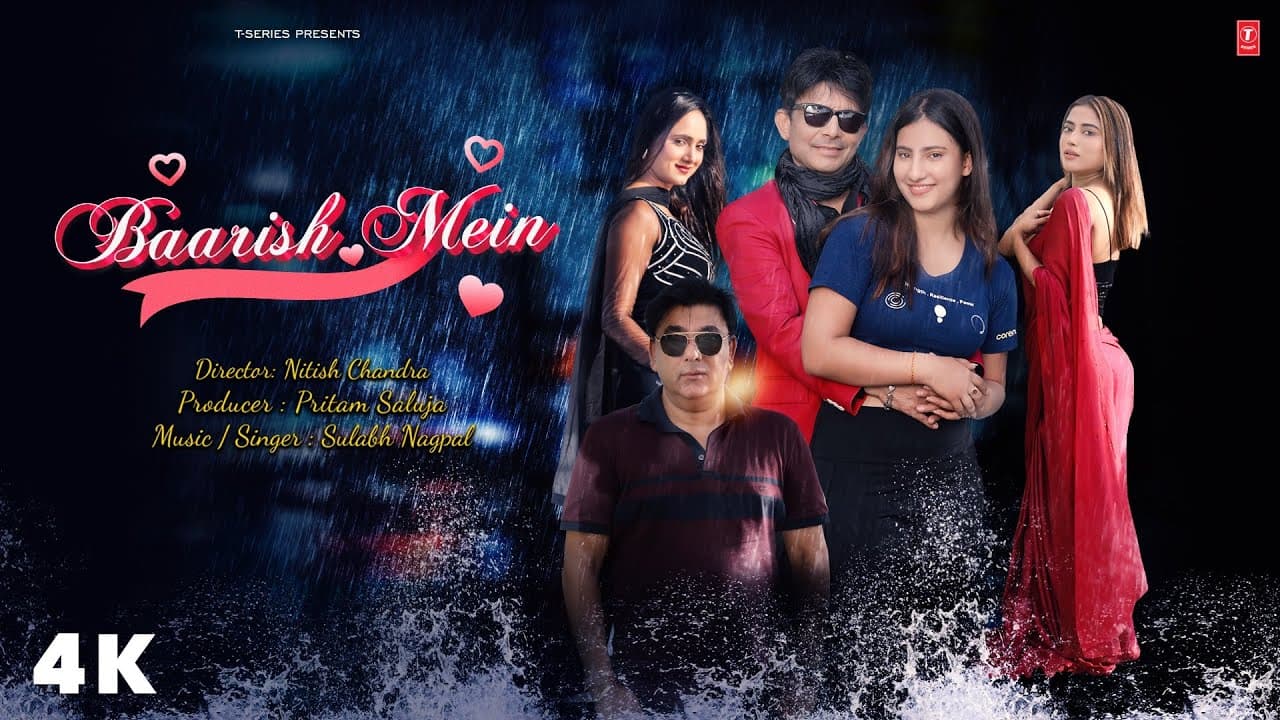बारिश में Baarish Mein Lyrics - Sulabh Nagpal by T-Series