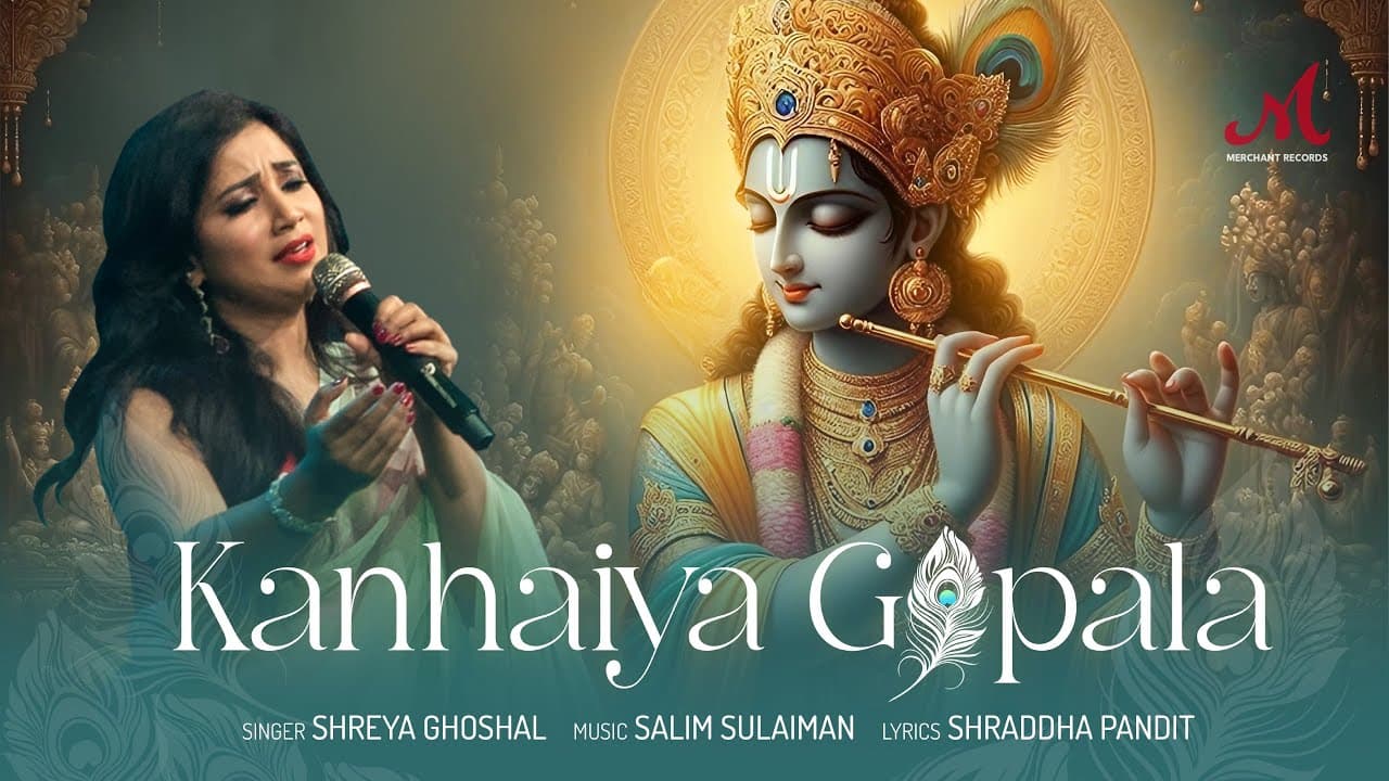 कन्हैया गोपाला Kanhaiya Gopala Lyrics by Salim Sulaiman