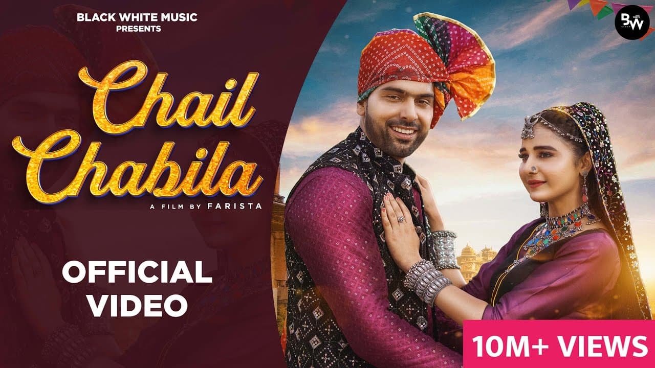 Chail Chabila Lyrics - Raj Mawer | Ashu Twinkle by Black White Music