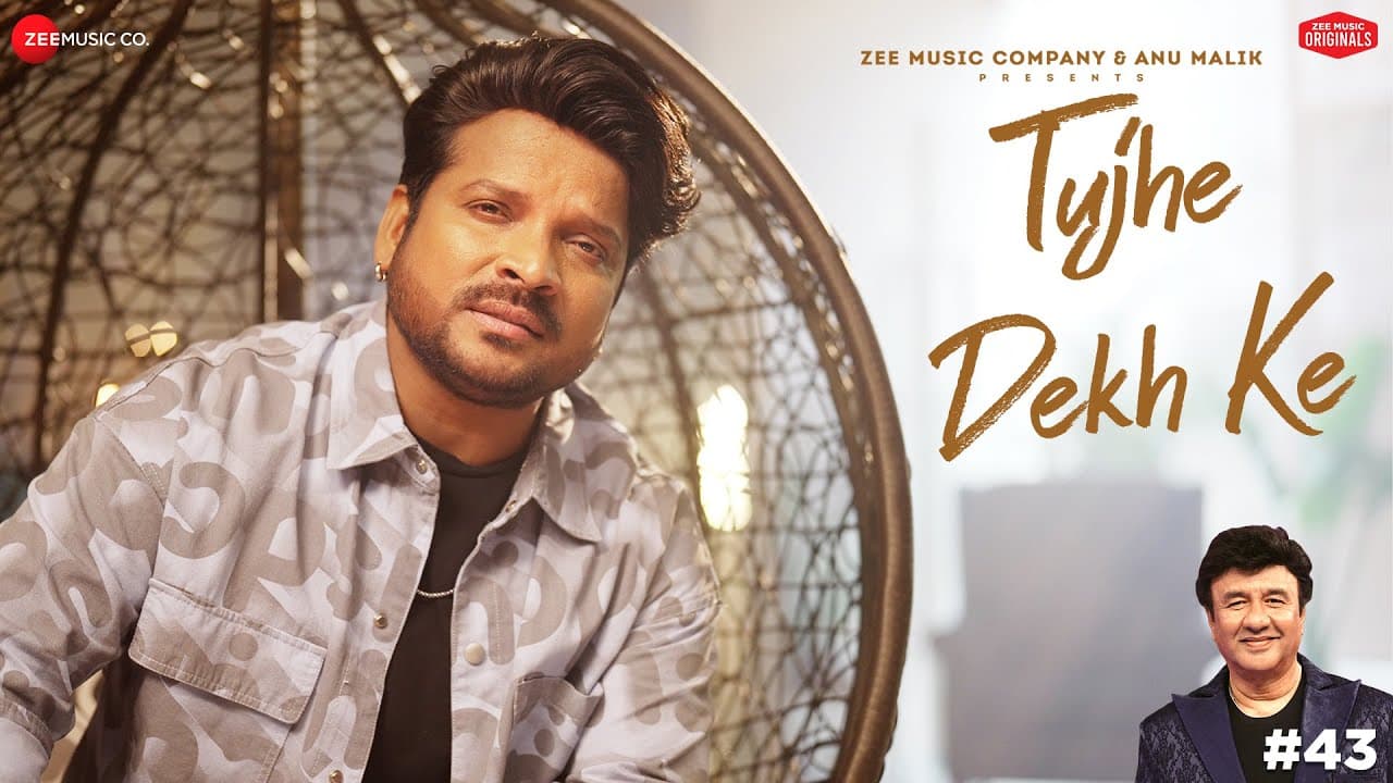 तुझे देख के Tujhe Dekh Ke Lyrics - Shahid Mallya by Zee Music Company