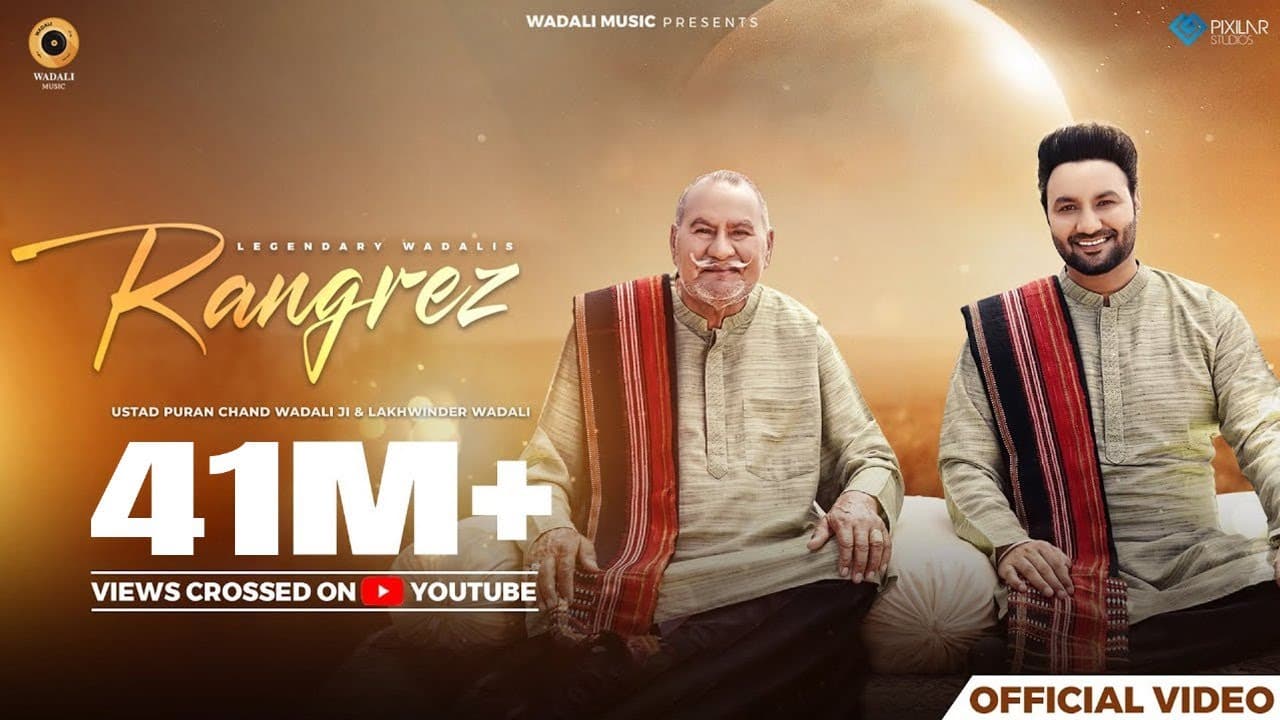 Rangrez Lyrics - Puranchand Wadali (Wadali Brothers) | Lakhwinder Wadali by Wadali Music