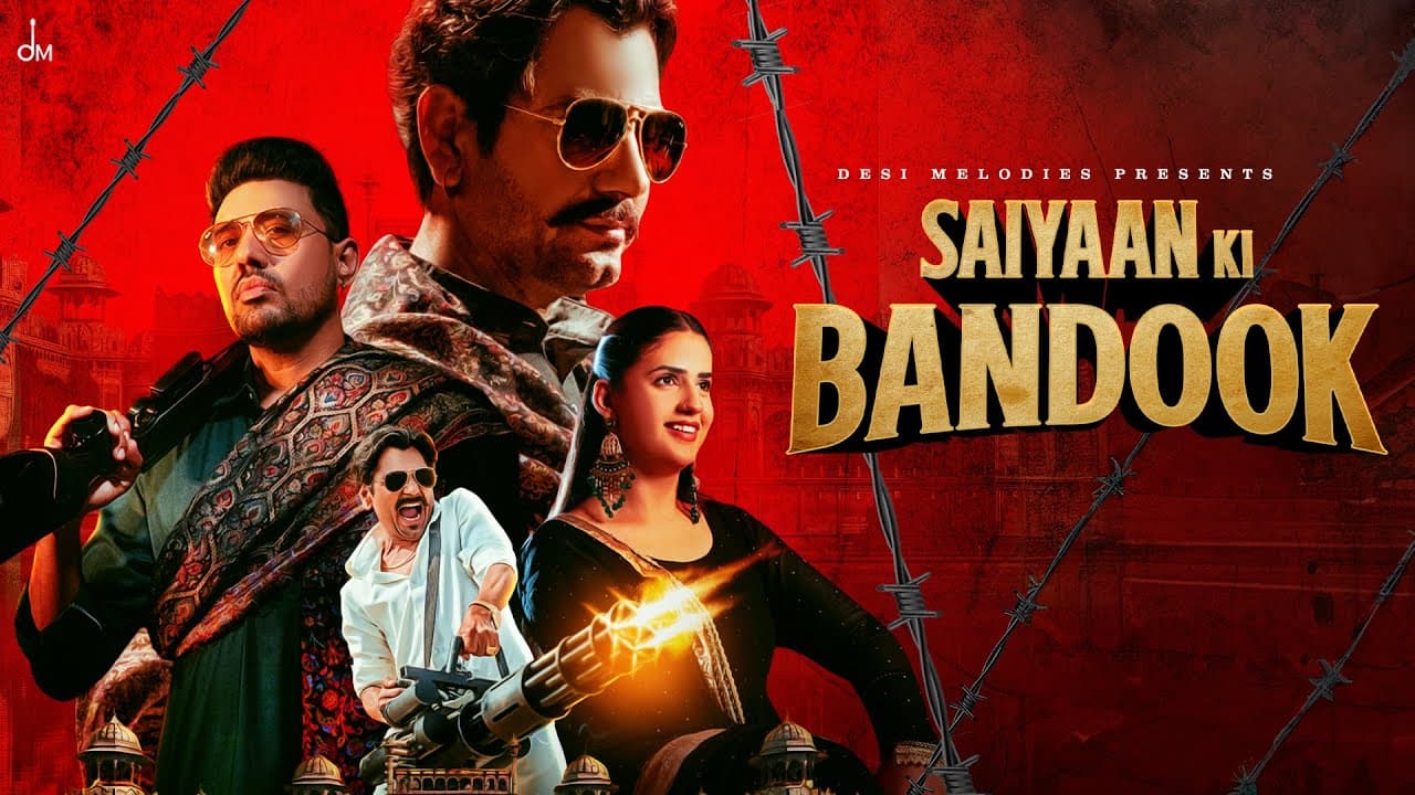 सैयां की बन्दूक Saiyaan Ki Bandook Lyrics - Renuka Panwar | Sonu Thukral by Desi Melodies