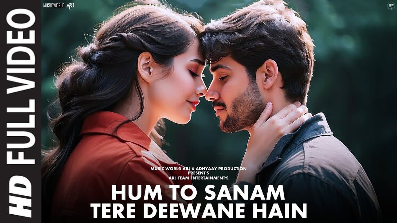 हम तो सनम तेरे दीवाने हैं Hum To Sanam Tere Deewane Hain Lyrics - SB Dhadshi by Music World