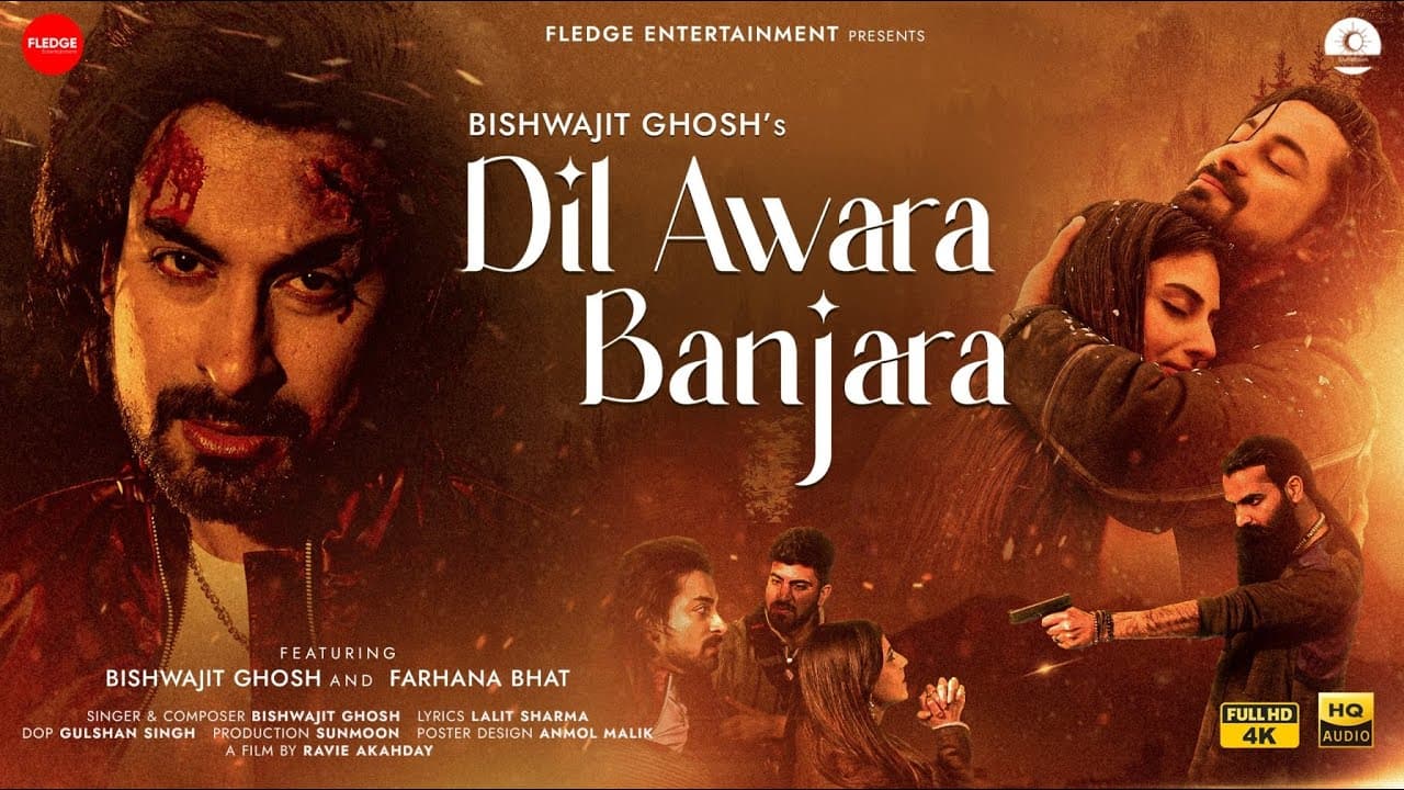 दिल आवारा बंजारा Dil Awara Banjara Lyrics - Bishwajit Ghosh by Bishwajit Ghosh