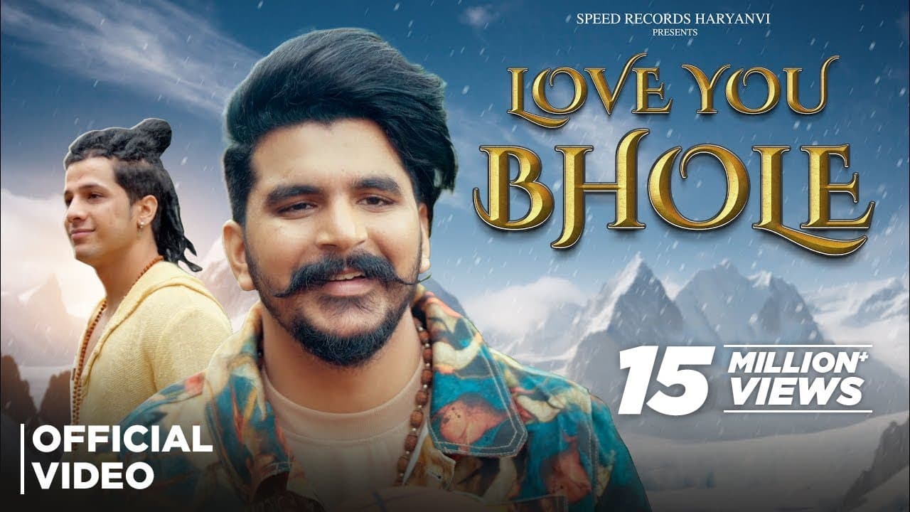 Love You Bhole Lyrics - Gulzaar Chhaniwala by Speed Records Haryanvi