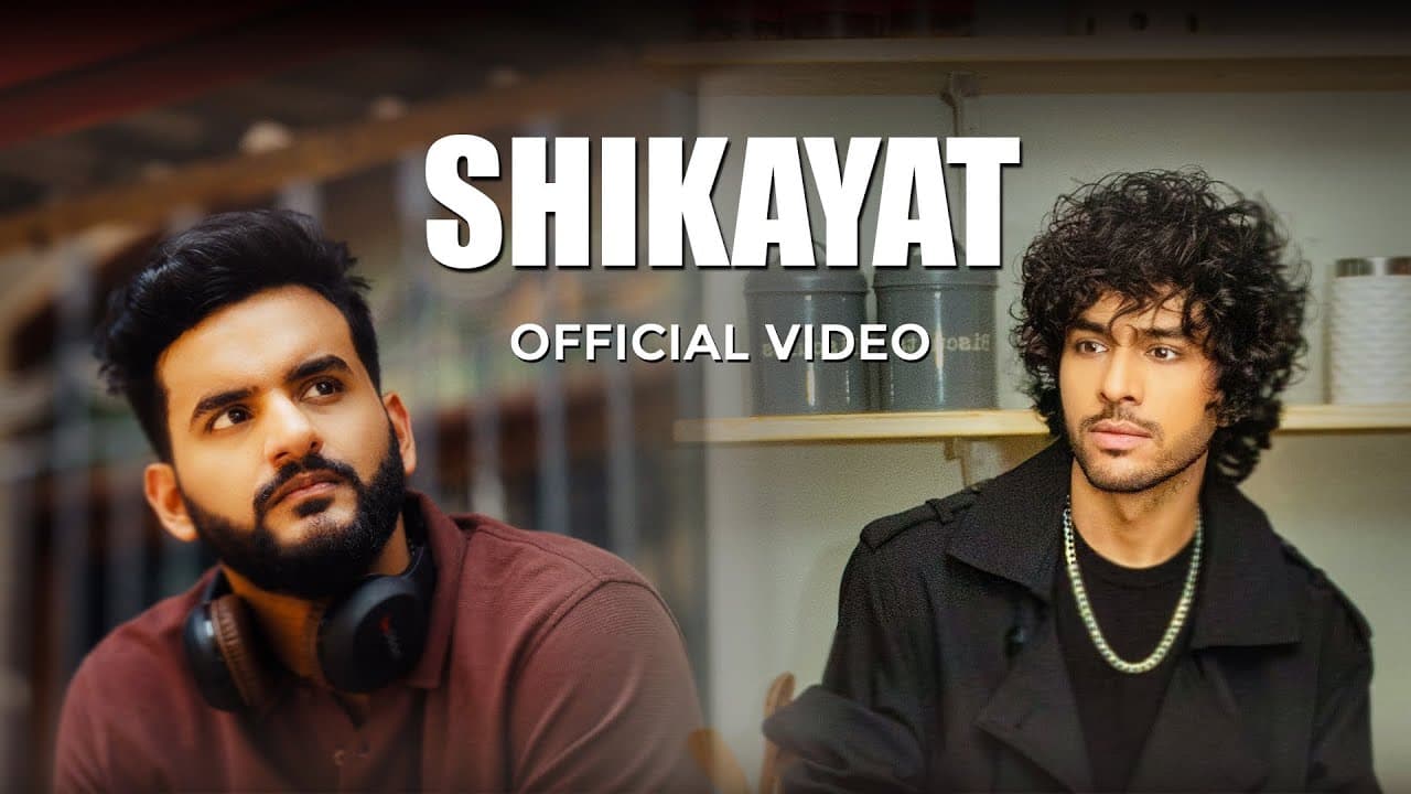 शिकायत Shikayat Lyrics - Tony Kakkar | Fukra Insaan by Tony Kakkar