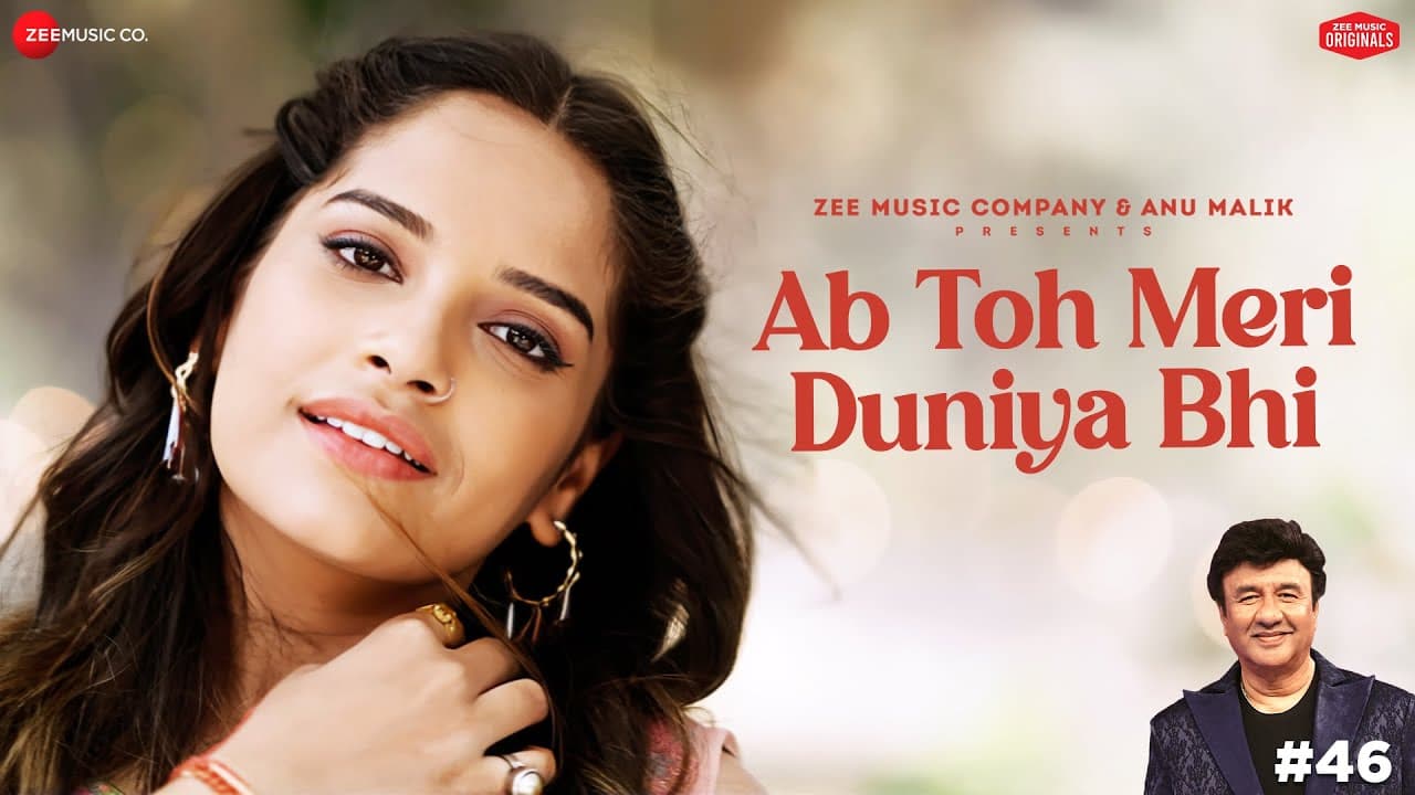 अब तो मेरी दुनिया भी Ab Toh Meri Duniya Bhi Lyrics - Senjuti Das by Zee Music Company